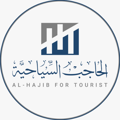 وظائف شاغرة, وظيفة, توظيف