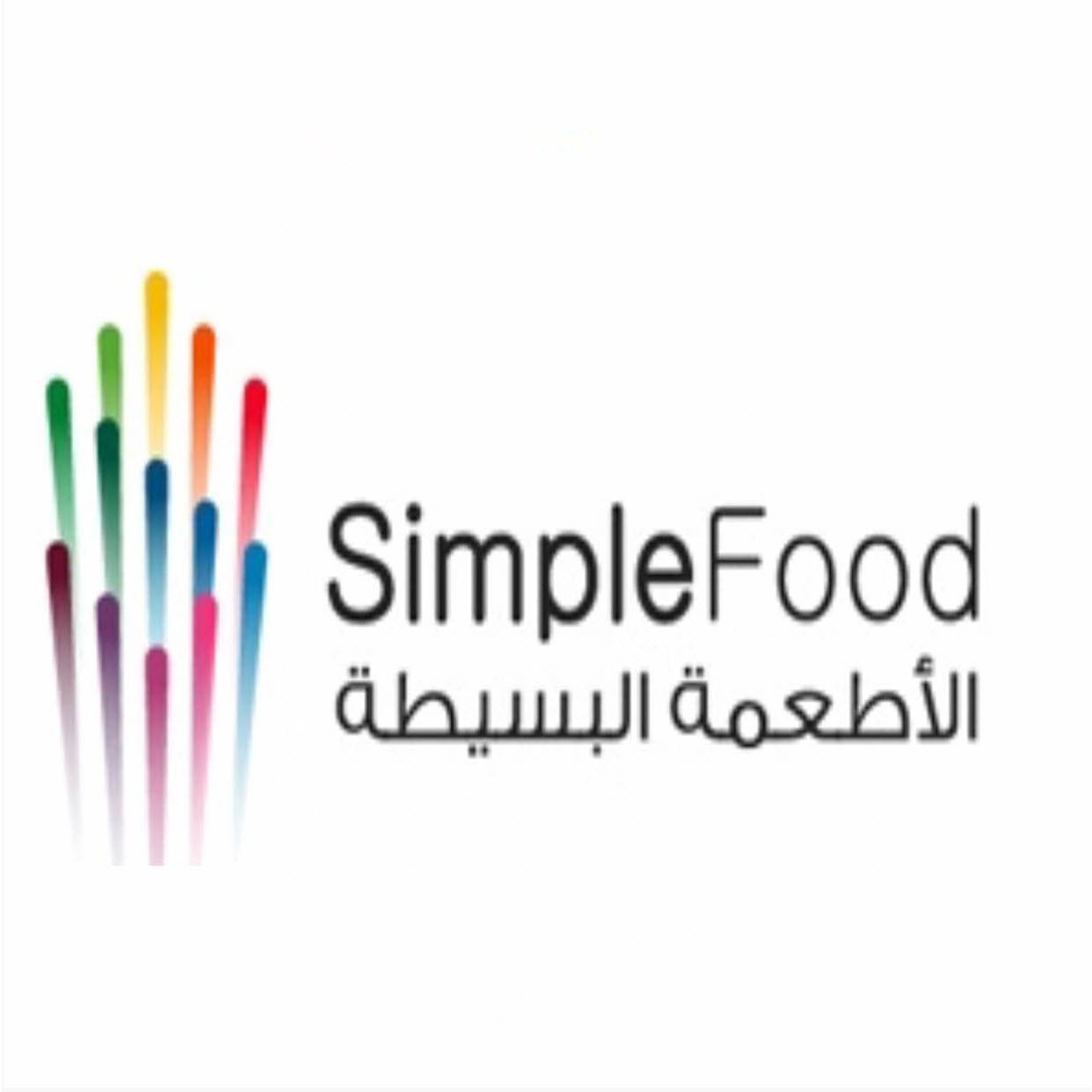وظائف شاغرة, وظيفة, توظيف