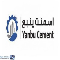 وظائف وظيفتك علينا
