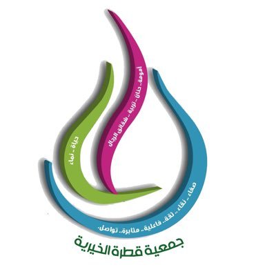 وظائف شاغرة, وظيفة, توظيف