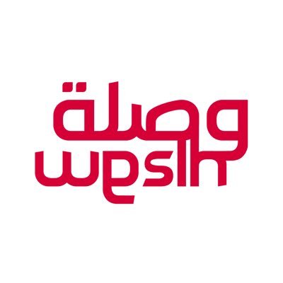 وظائف شاغرة, وظيفة, توظيف
