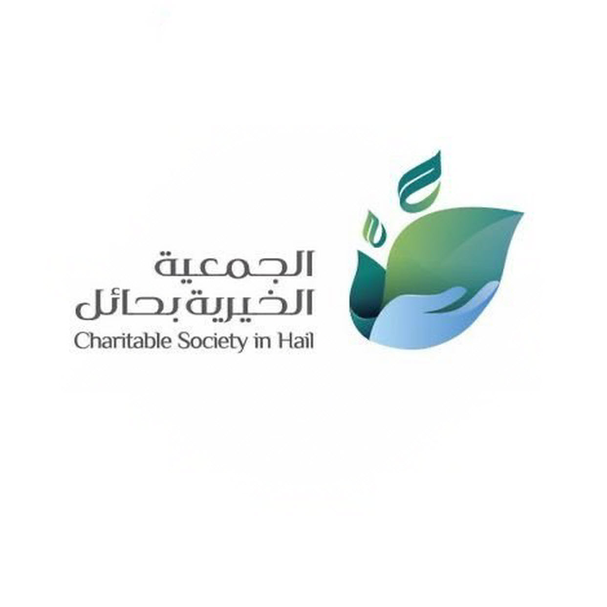 وظائف شاغرة, وظيفة, توظيف