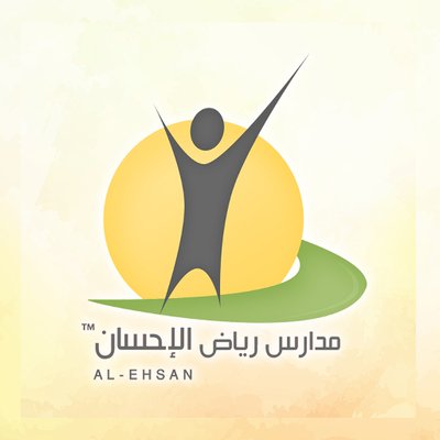 وظائف وظيفتك علينا