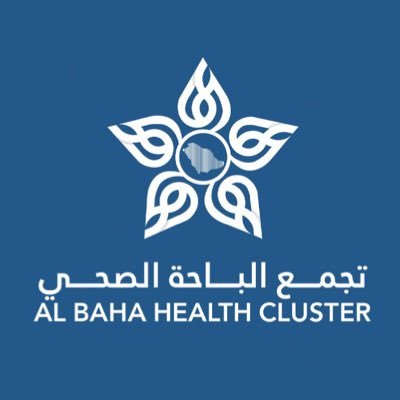 تجمع الباحة الصحي