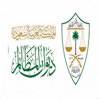 وظائف وظيفتك علينا