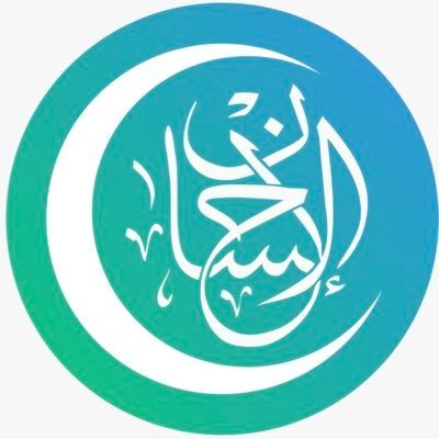 وظائف وظيفتك علينا