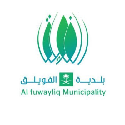 وظائف شاغرة, وظيفة, توظيف