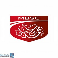 وظائف وظيفتك علينا