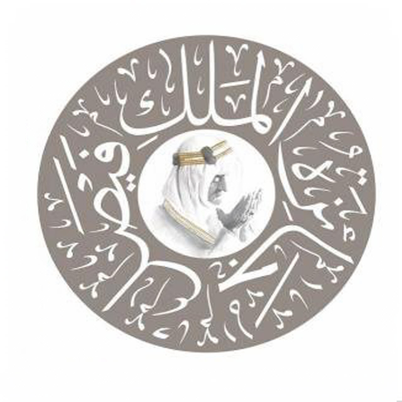 وظائف وظيفتك علينا