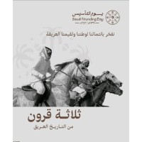 وظائف وظيفتك علينا