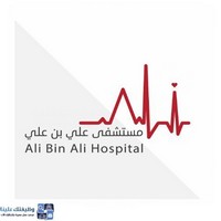 وظائف وظيفتك علينا
