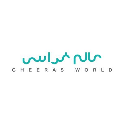 وظائف وظيفتك علينا