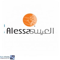 وظائف وظيفتك علينا