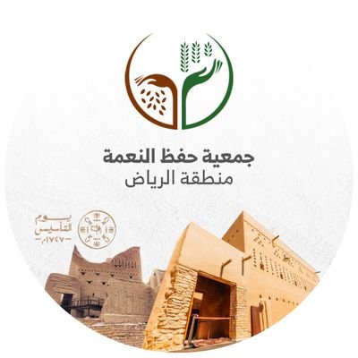 وظائف شاغرة, وظيفة, توظيف