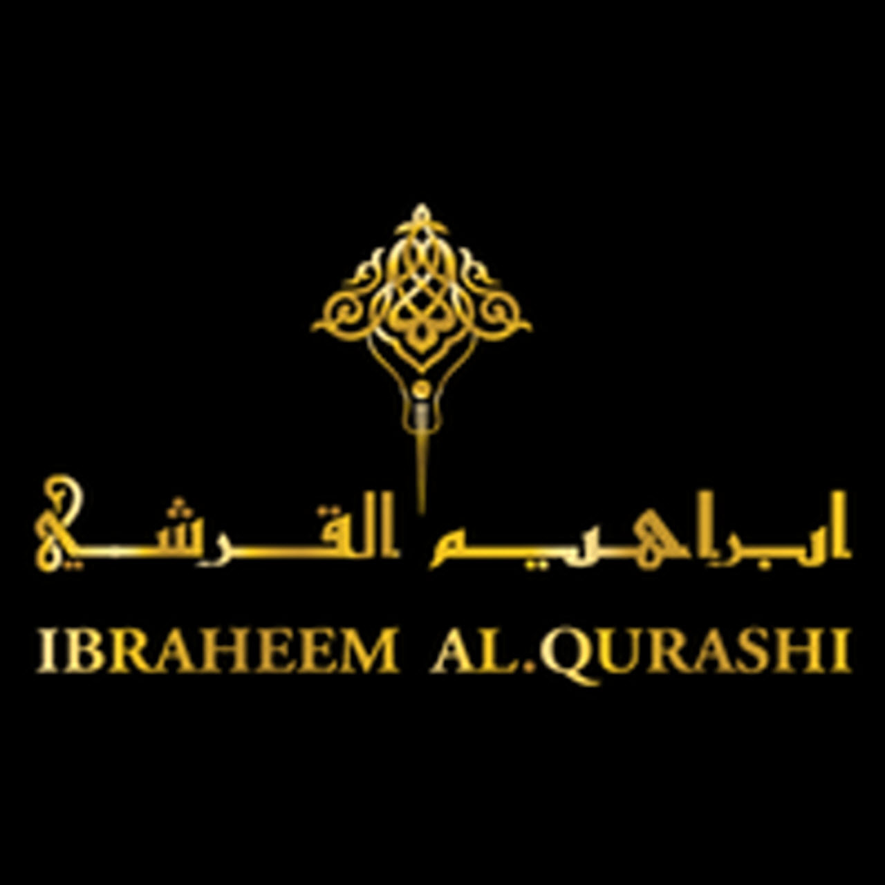 وظائف شاغرة, وظيفة, توظيف