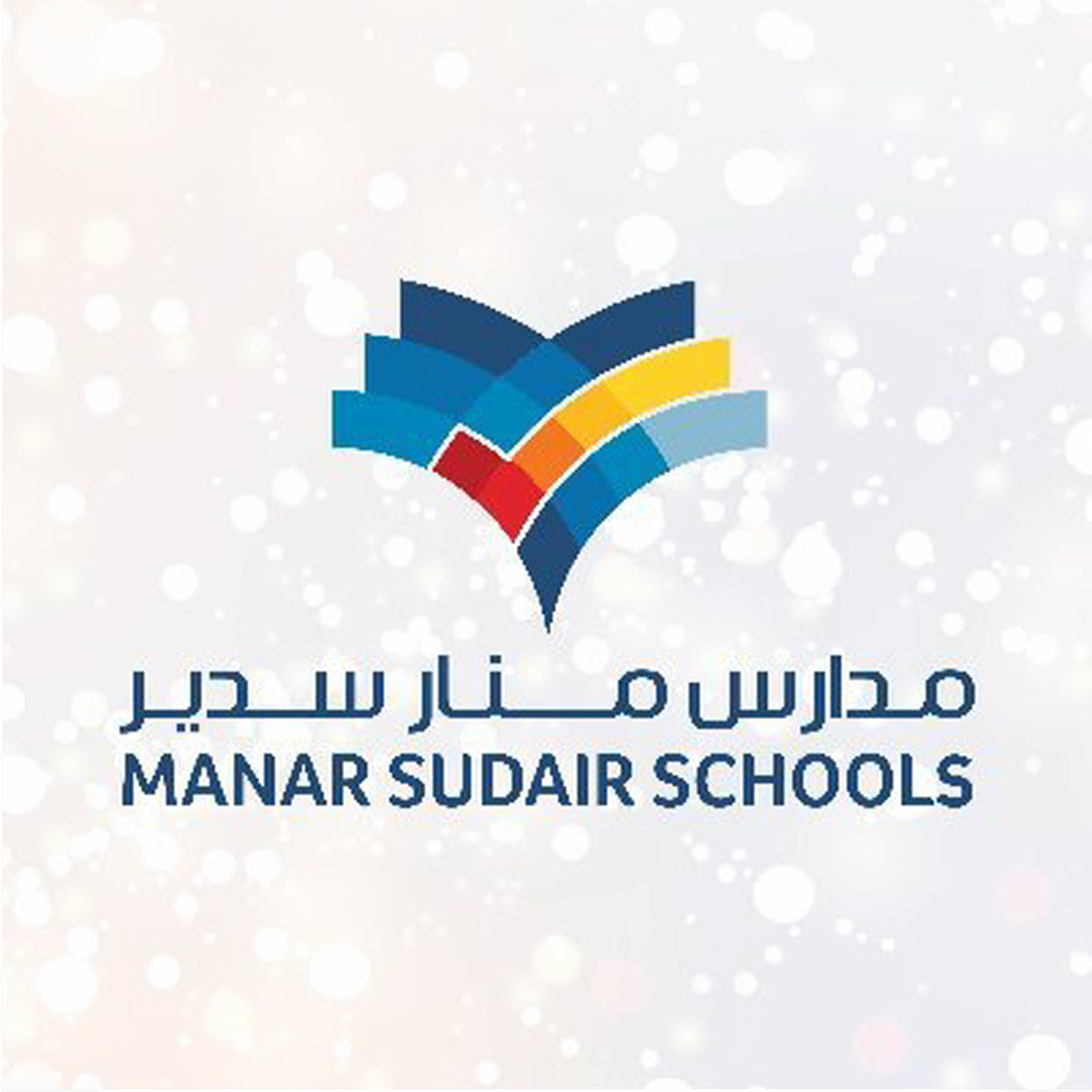 وظائف وظيفتك علينا