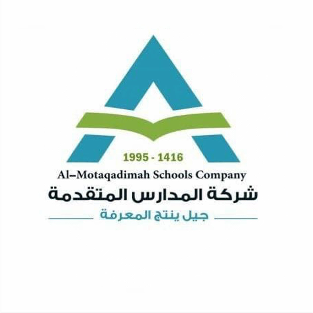 وظائف وظيفتك علينا