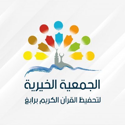 وظائف شاغرة, وظيفة, توظيف