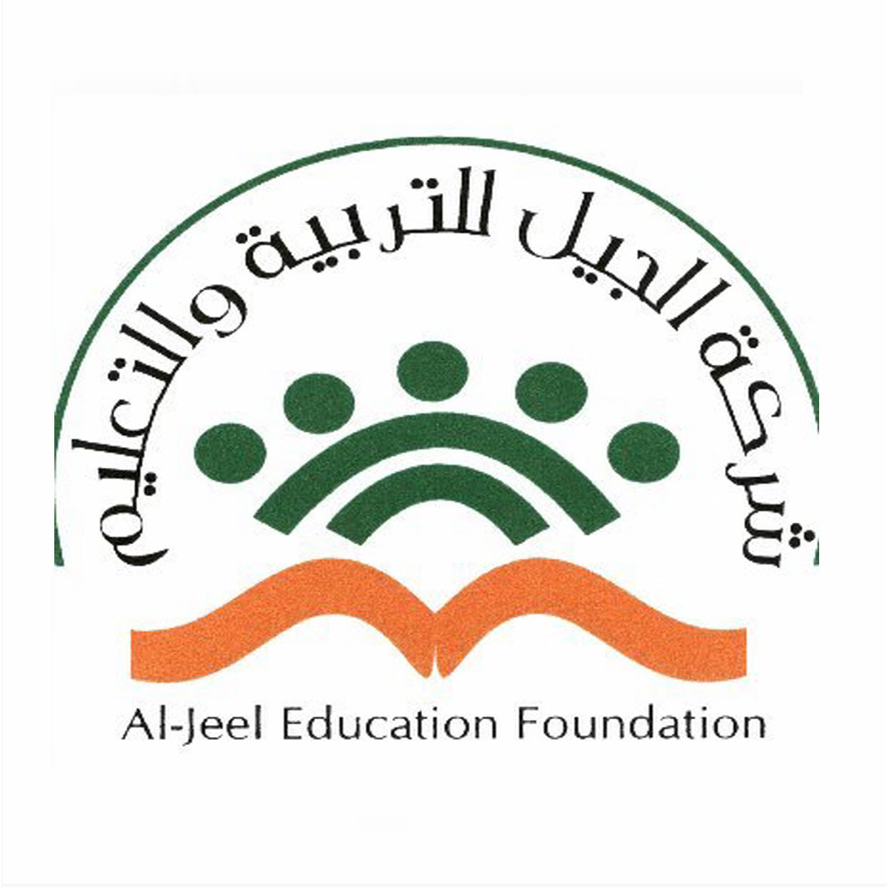 وظائف وظيفتك علينا
