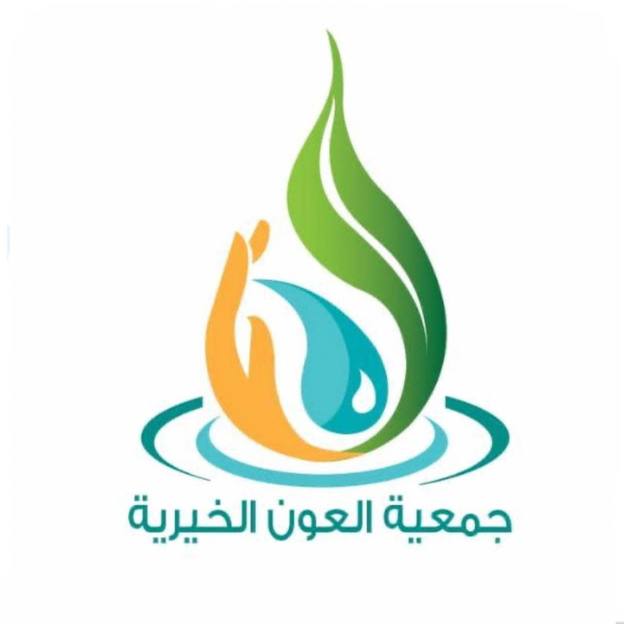 وظائف وظيفتك علينا