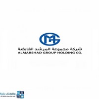 وظائف شاغرة, وظيفة, توظيف
