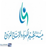 وظائف وظيفتك علينا