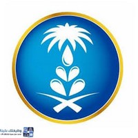 وظائف وظيفتك علينا