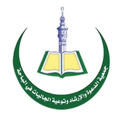 وظائف وظيفتك علينا