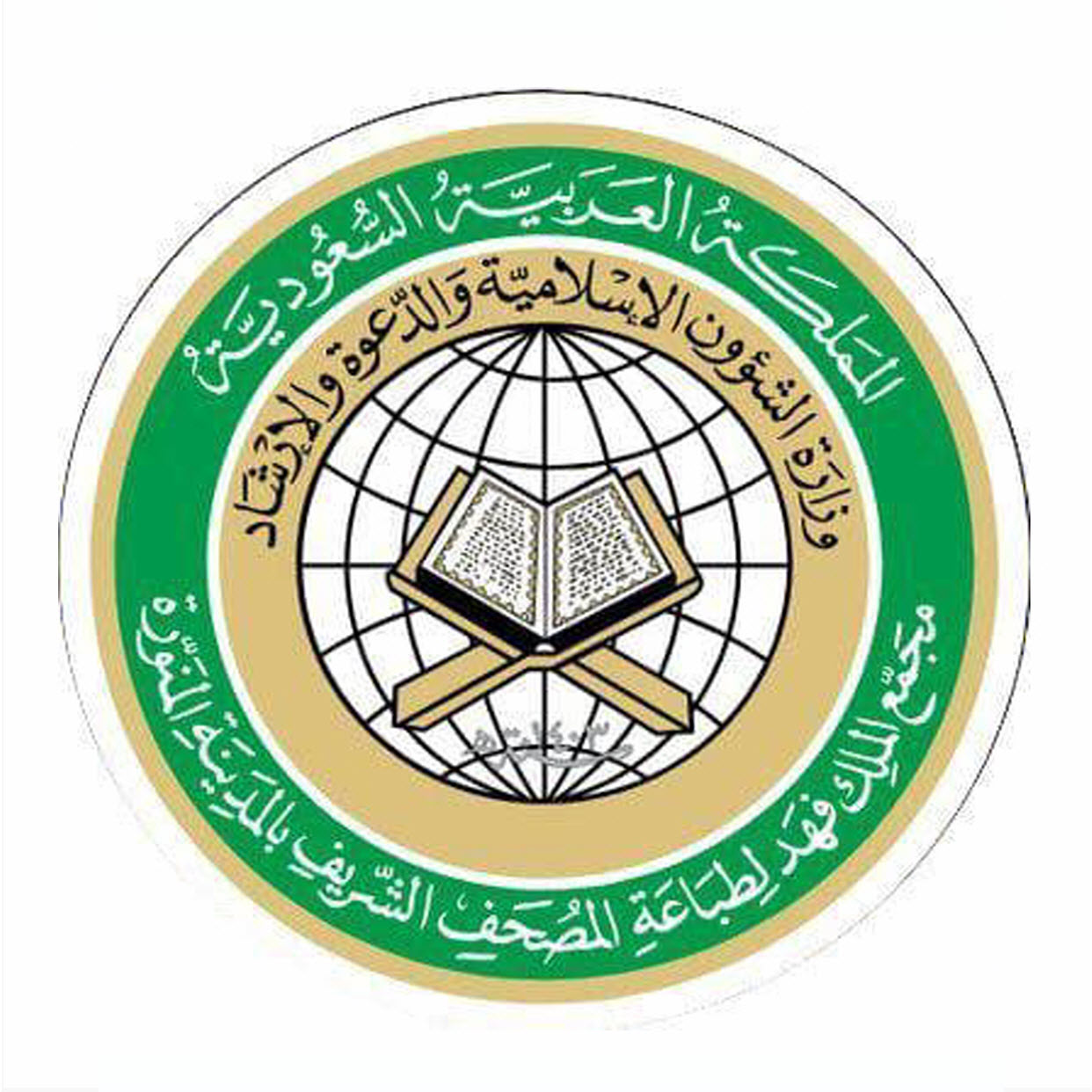وظائف وظيفتك علينا