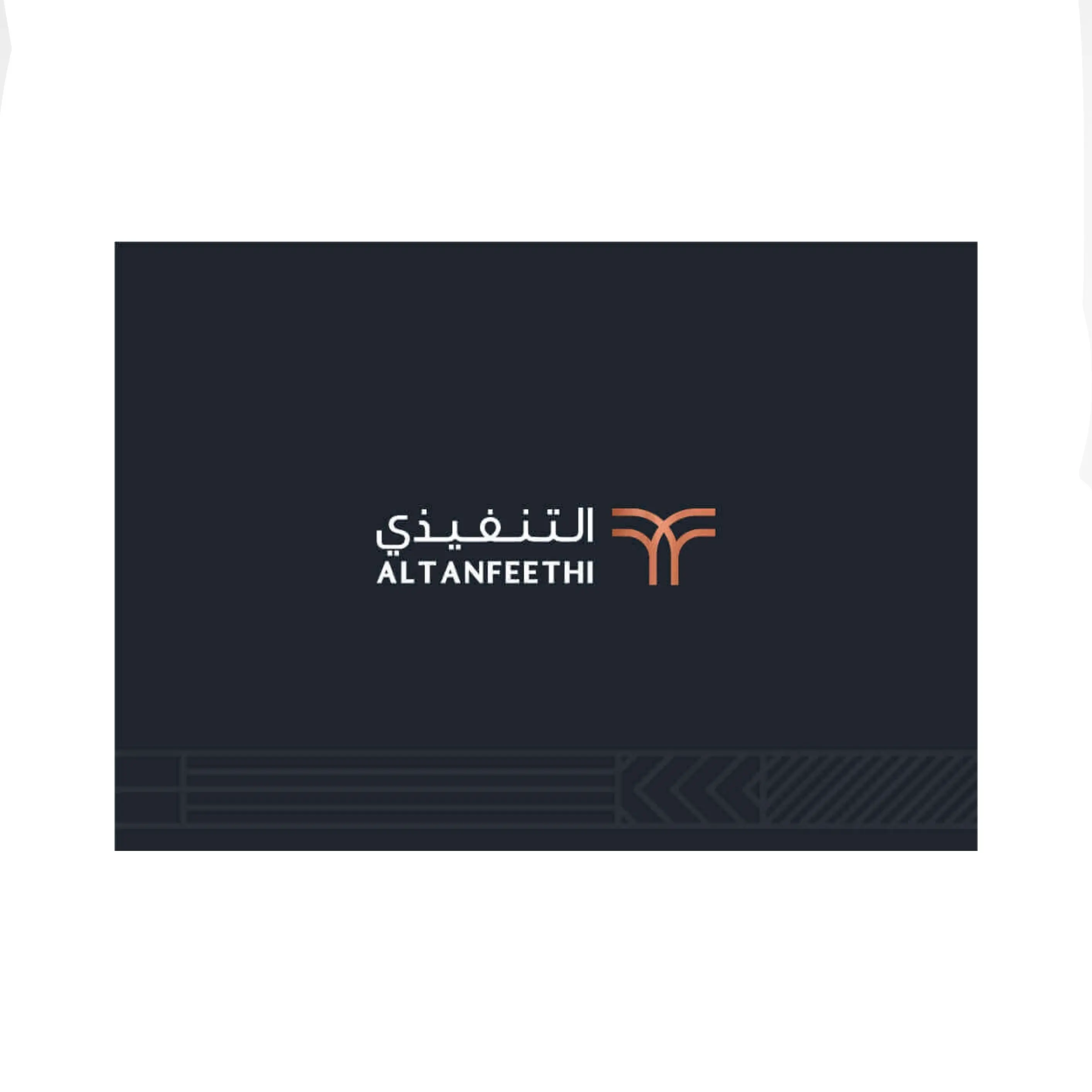 وظائف وظيفتك علينا