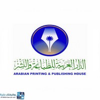وظائف شاغرة, وظيفة, توظيف