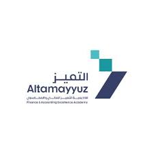 وظائف شاغرة, وظيفة, توظيف