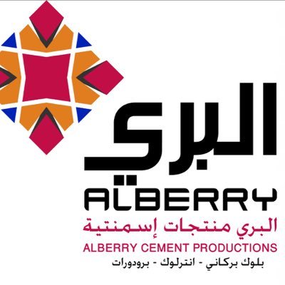 وظائف شاغرة, وظيفة, توظيف