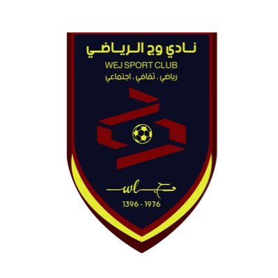 وظائف وظيفتك علينا