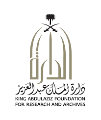 وظائف شاغرة, وظيفة, توظيف