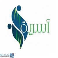 وظائف وظيفتك علينا