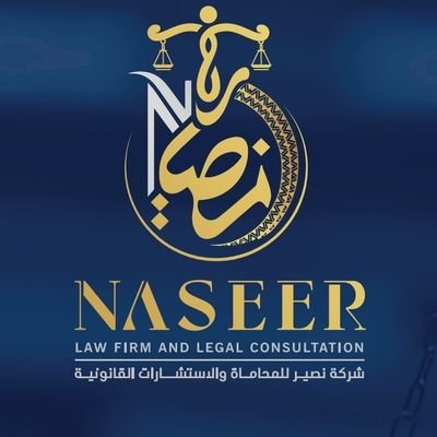 وظائف وظيفتك علينا