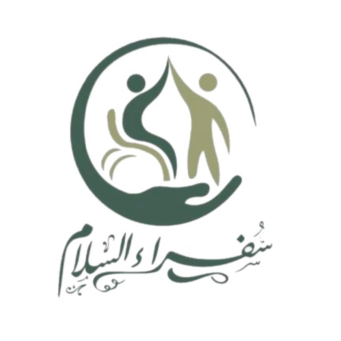 وظائف شاغرة, وظيفة, توظيف