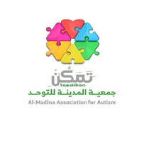 شعار جمعية المدينة للتوحد (تمكن)