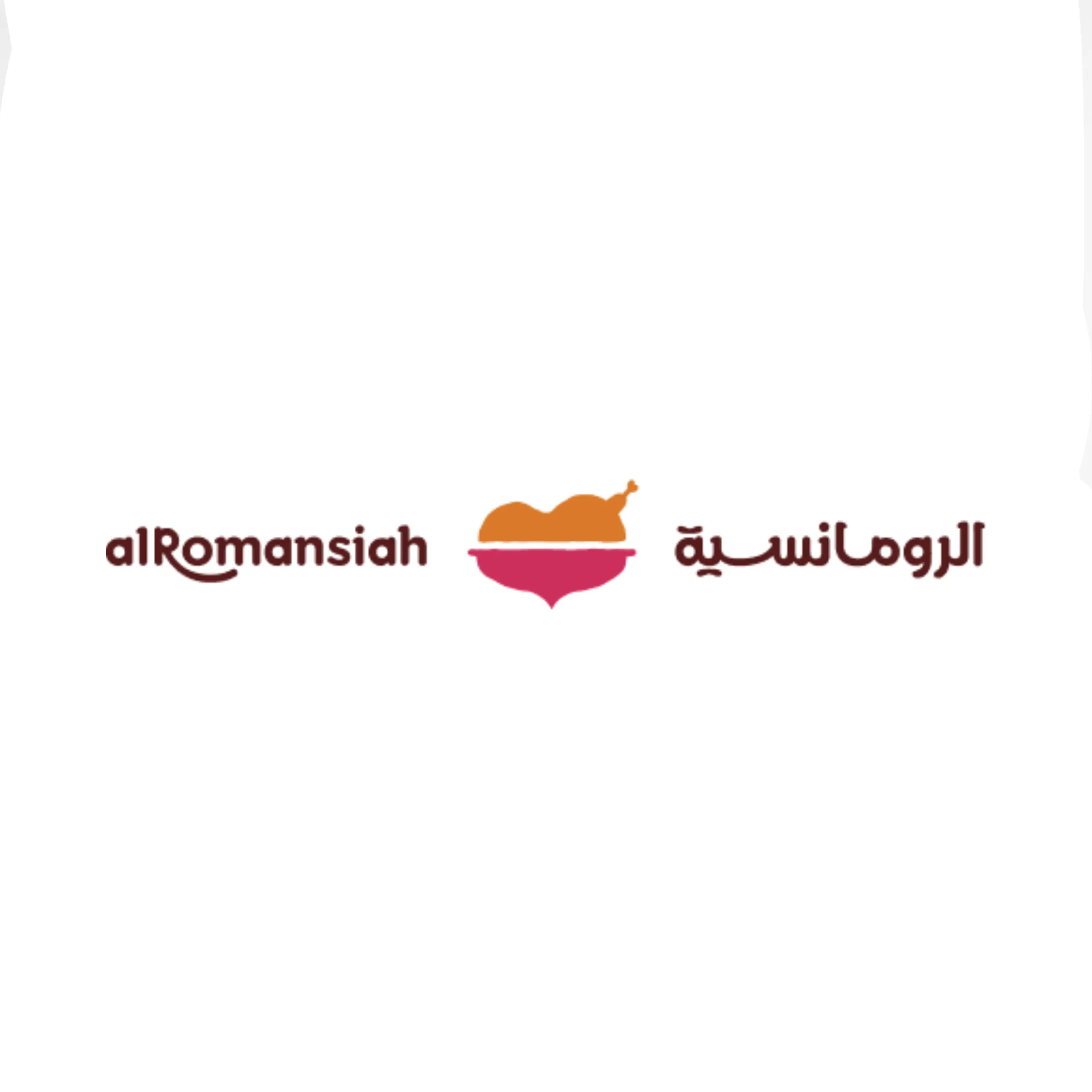 وظائف شاغرة, وظيفة, توظيف