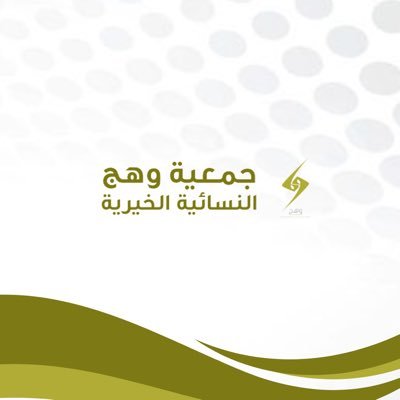 وظائف شاغرة, وظيفة, توظيف