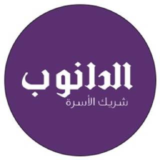 وظائف شاغرة, وظيفة, توظيف