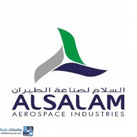 وظائف وظيفتك علينا