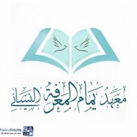 وظائف شاغرة, وظيفة, توظيف