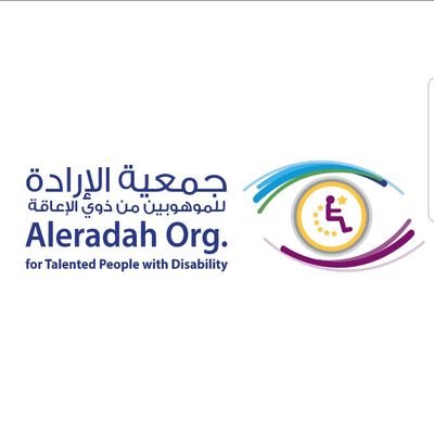 وظائف شاغرة, وظيفة, توظيف