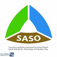 وظائف وظيفتك علينا