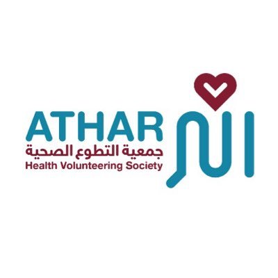 وظائف شاغرة, وظيفة, توظيف