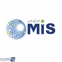 وظائف وظيفتك علينا
