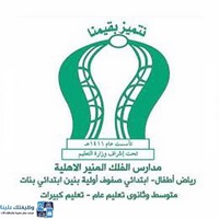 وظائف شاغرة, وظيفة, توظيف