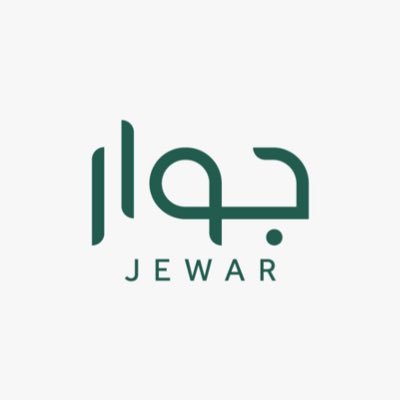 وظائف شاغرة, وظيفة, توظيف
